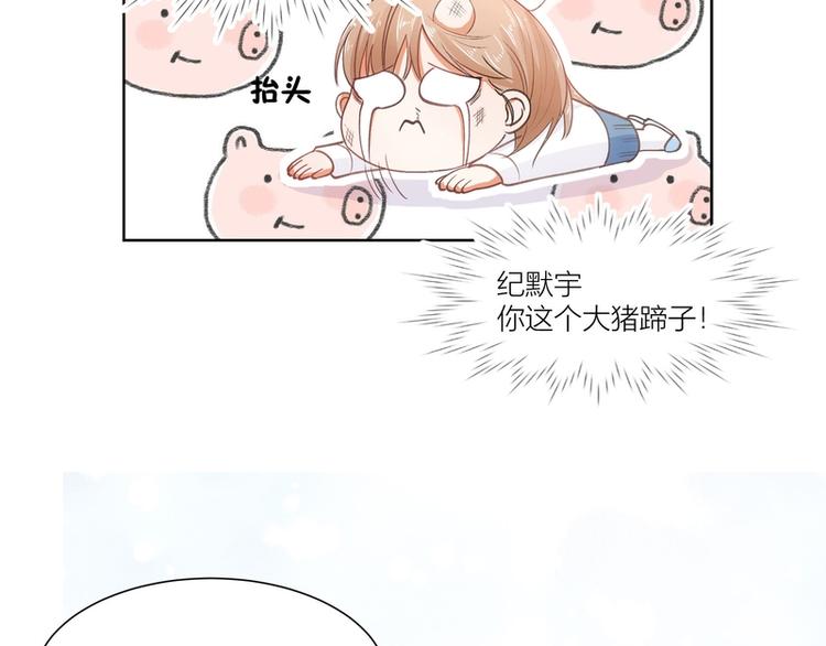 第13话(1/2)-第13话