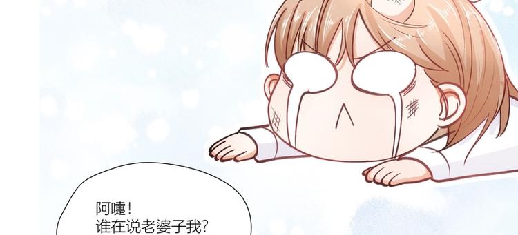 第13话(1/2)-第13话