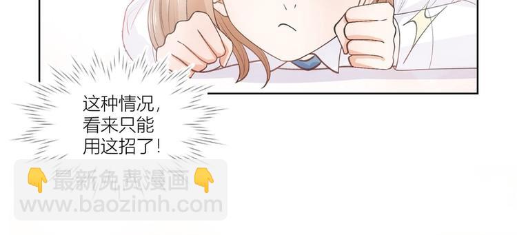 第13话(1/2)-第13话