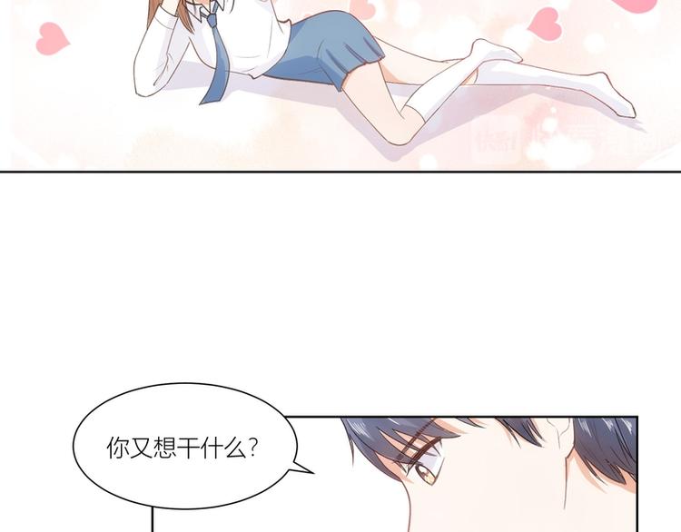 第13话(1/2)-第13话