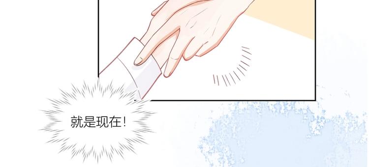 第13话(1/2)-第13话