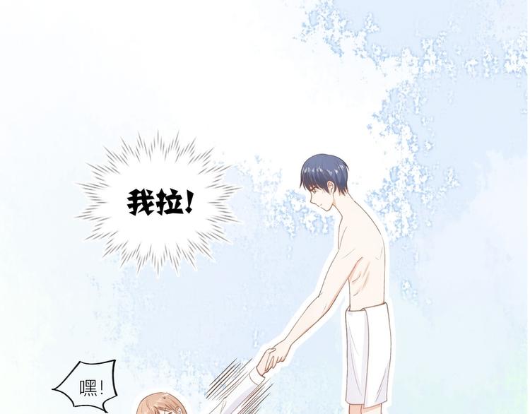 第13话(1/2)-第13话