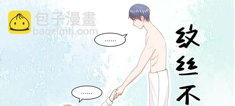 第13话(1/2)-第13话