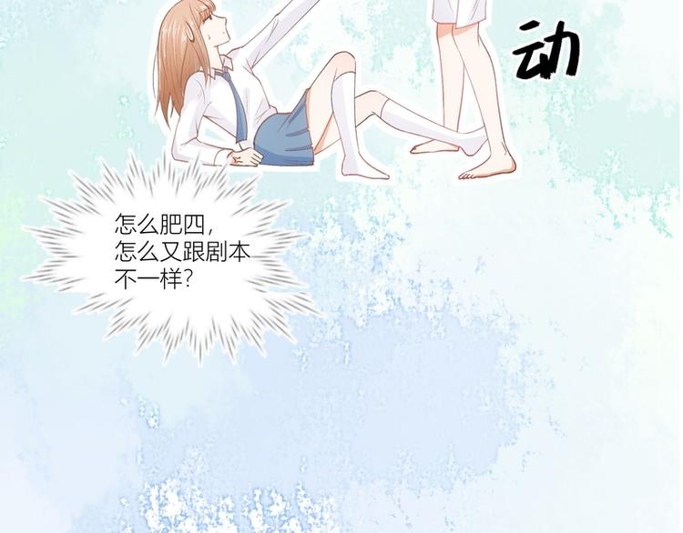 第13话(1/2)-第13话