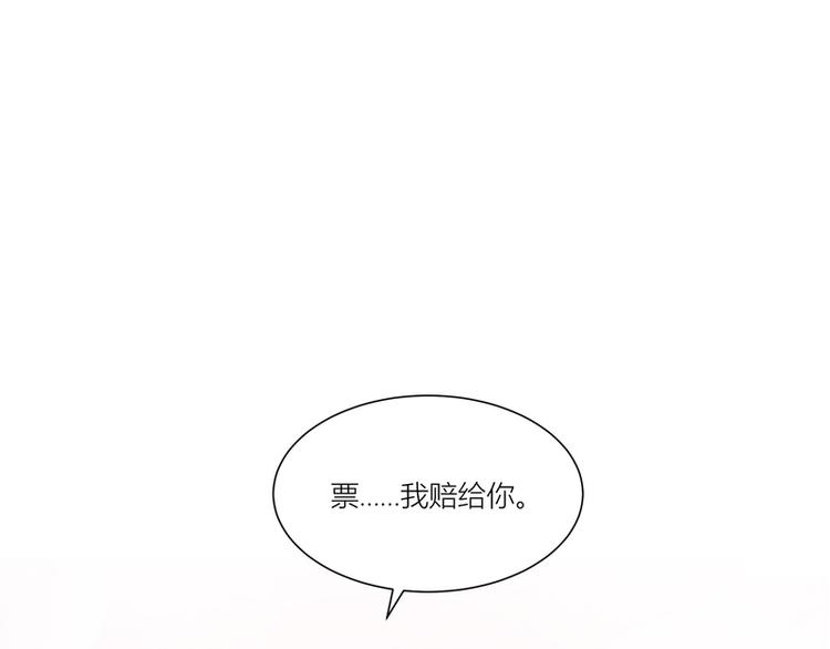 第15话(1/2)-第15话