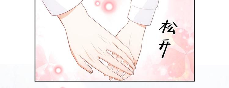 第15话(1/2)-第15话
