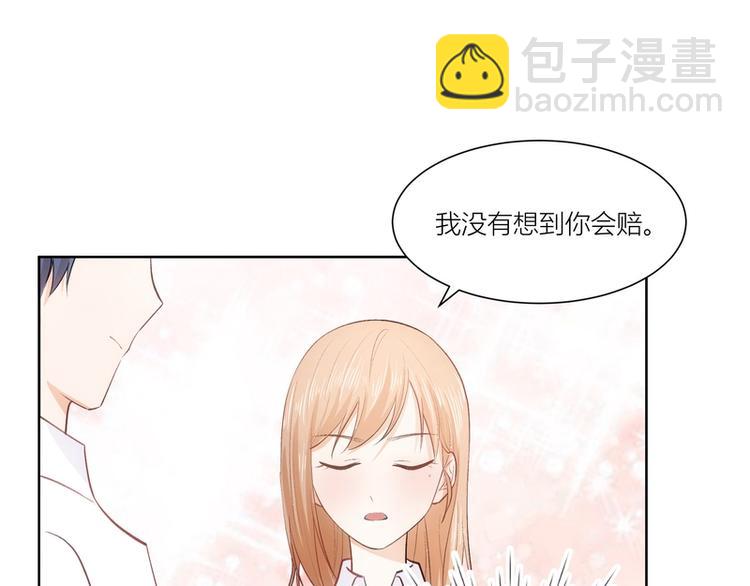 第15话(1/2)-第15话