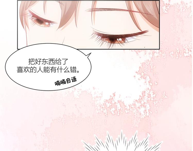 第15话(1/2)-第15话
