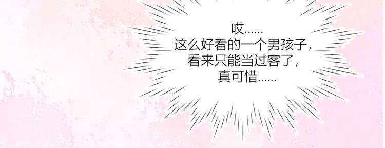 第15话(1/2)-第15话