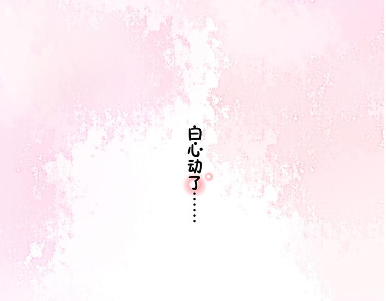 第15话(1/2)-第15话