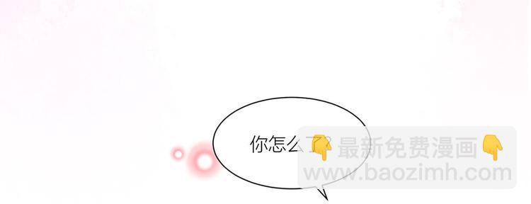 第15话(1/2)-第15话
