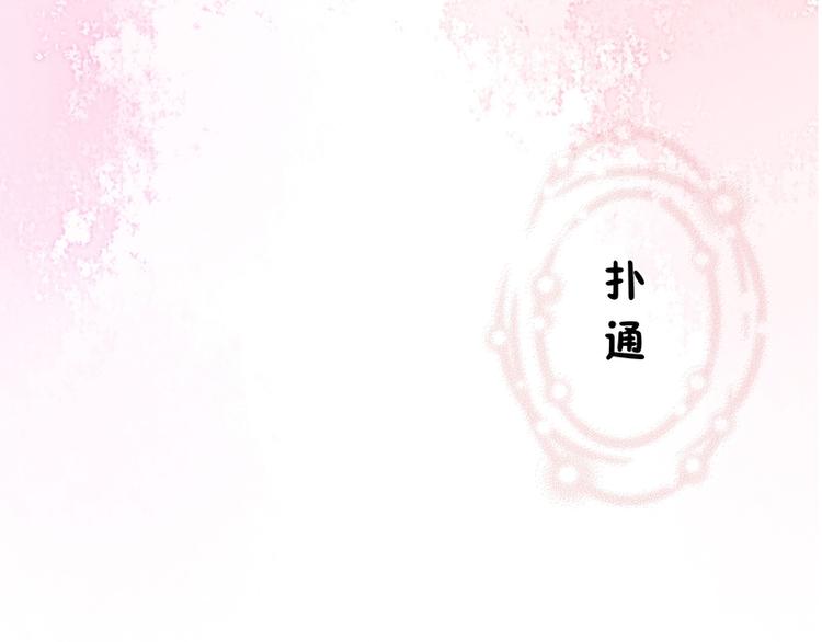 第15话(1/2)-第15话