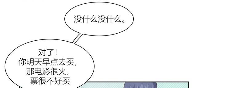 第15话(1/2)-第15话