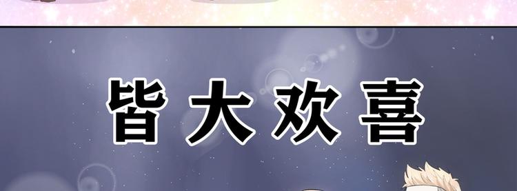 第15话(1/2)-第15话
