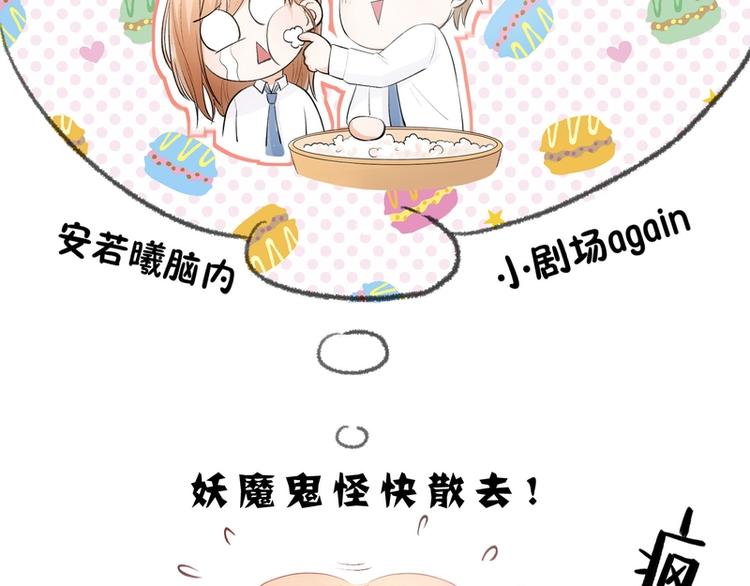 第15话(1/2)-第15话