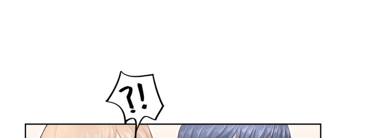 第15话(1/2)-第15话