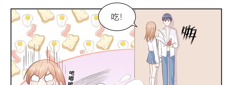 第15话(1/2)-第15话