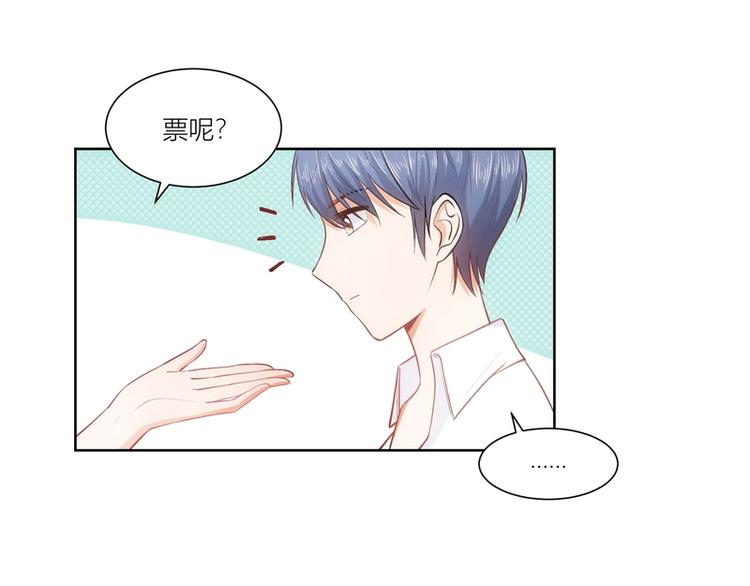 第15话(1/2)-第15话