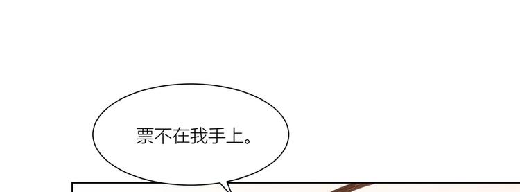第15话(1/2)-第15话