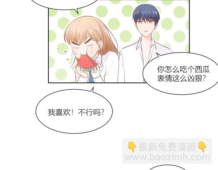第15话(1/2)-第15话