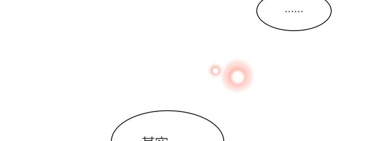 第15话(1/2)-第15话