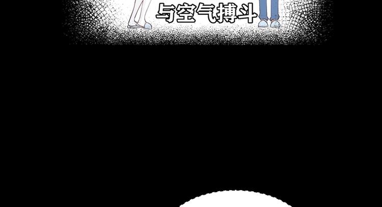 第17话(1/2)-第17话