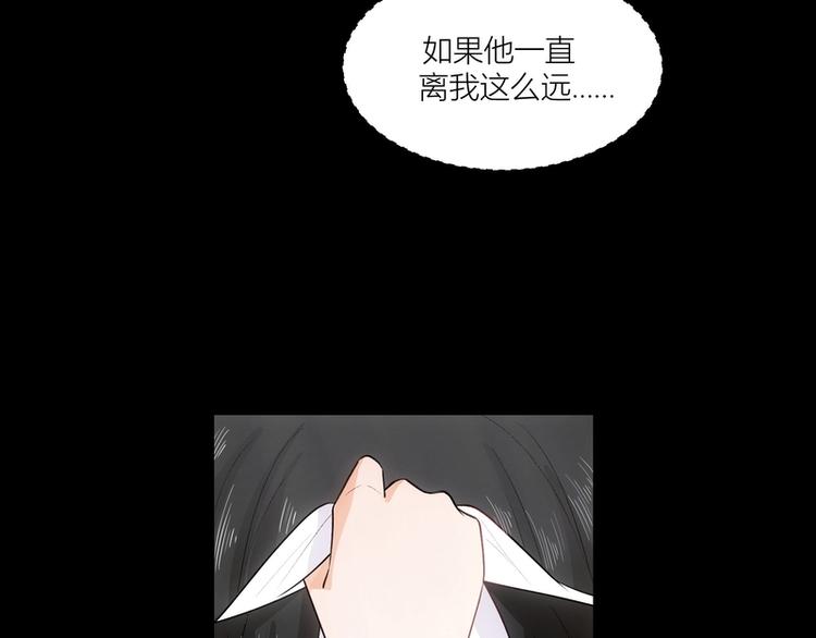 第17话(1/2)-第17话