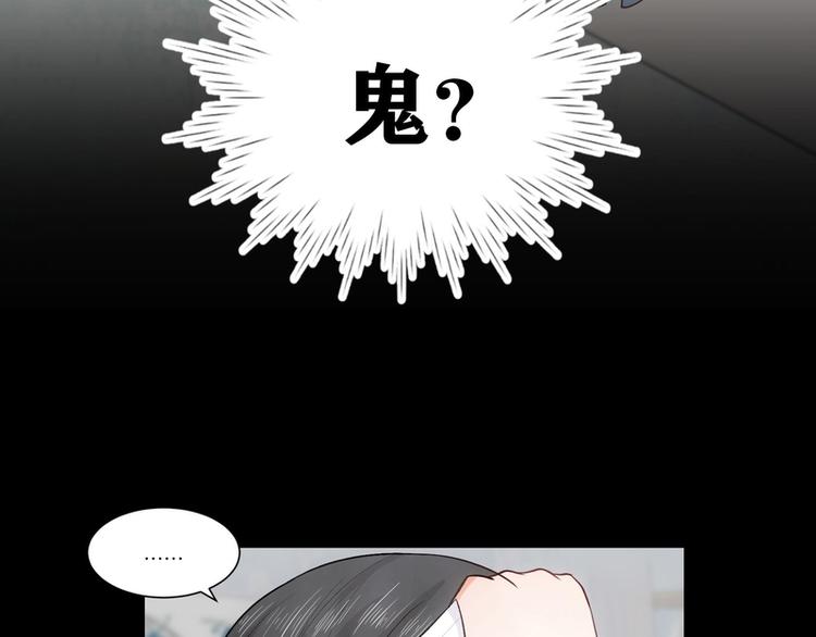 第17话(1/2)-第17话