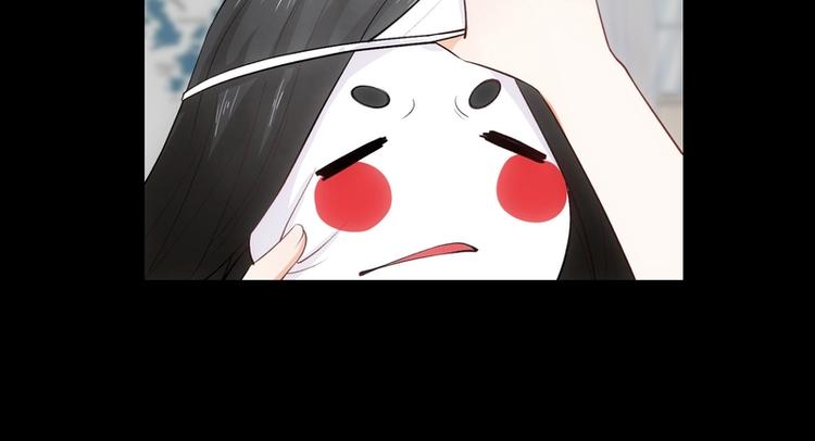 第17话(1/2)-第17话