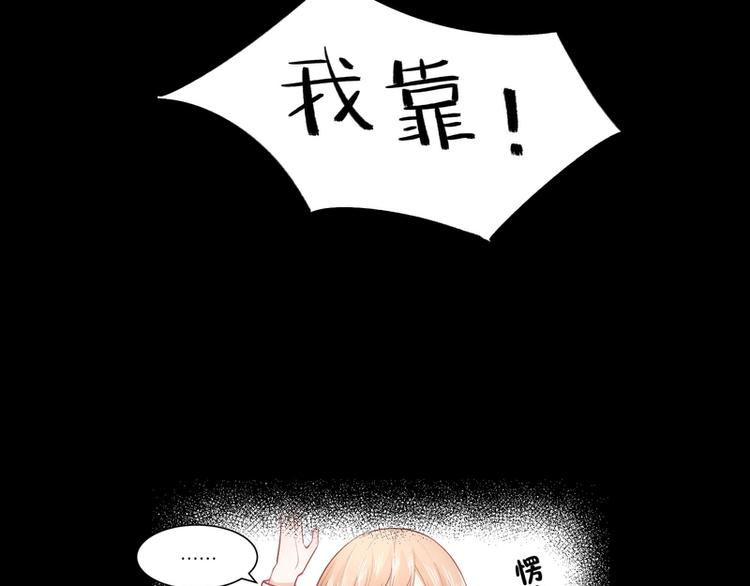 第17话(1/2)-第17话