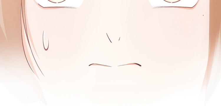 第17话(1/2)-第17话