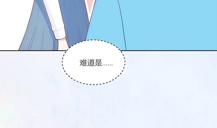 第17话(1/2)-第17话