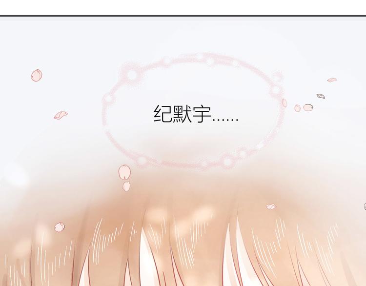 第19话(1/2)-第19话