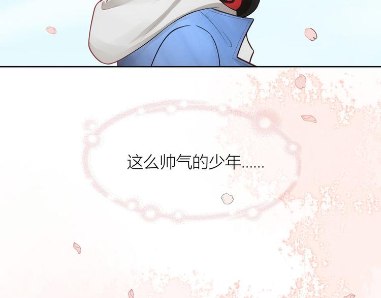 第19话(1/2)-第19话