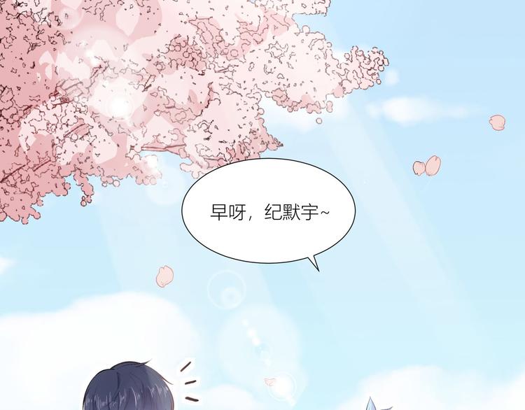 第19话(1/2)-第19话