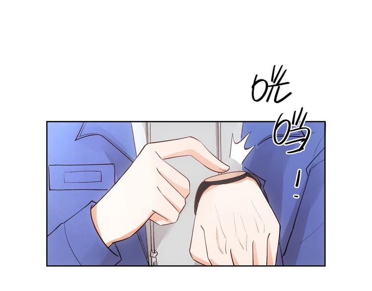 第19话(1/2)-第19话