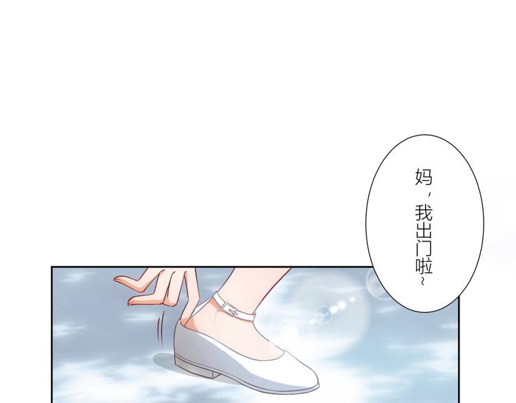 第19话(1/2)-第19话
