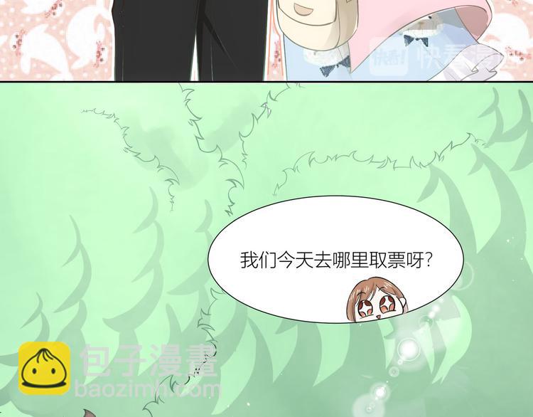 第19话(1/2)-第19话