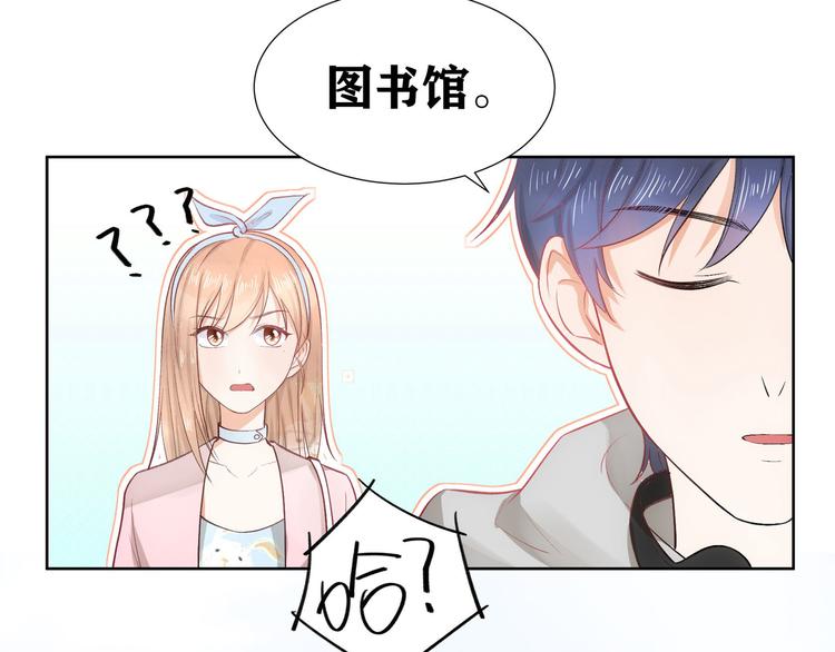 第19话(1/2)-第19话