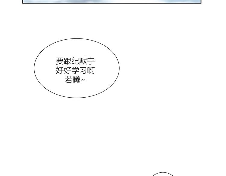 第19话(1/2)-第19话