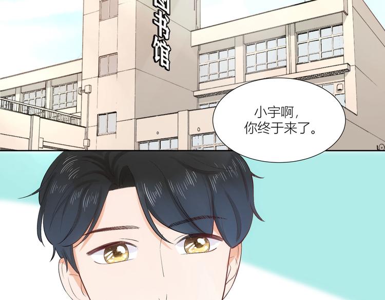第19话(1/2)-第19话