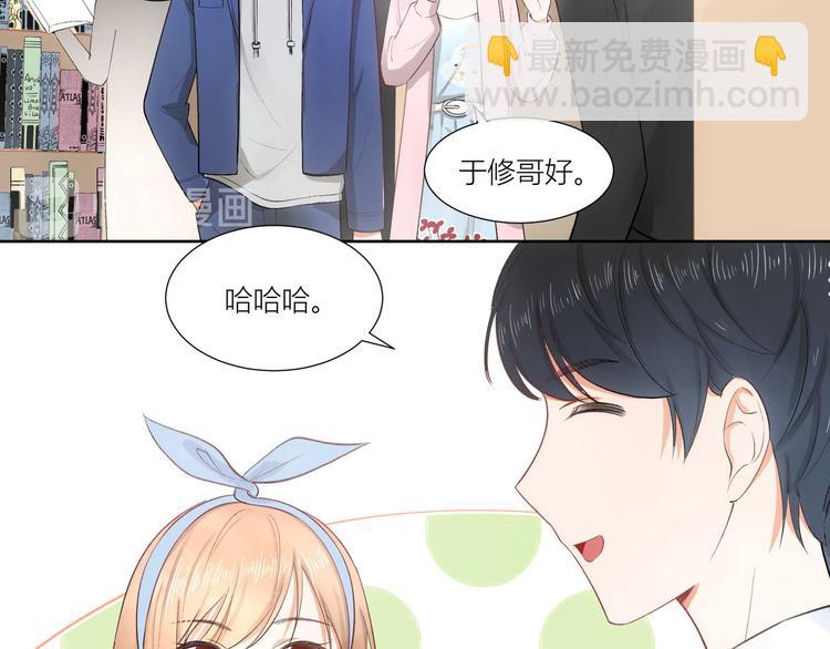 第19话(1/2)-第19话