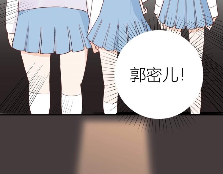 第3话(1/2)-第3话