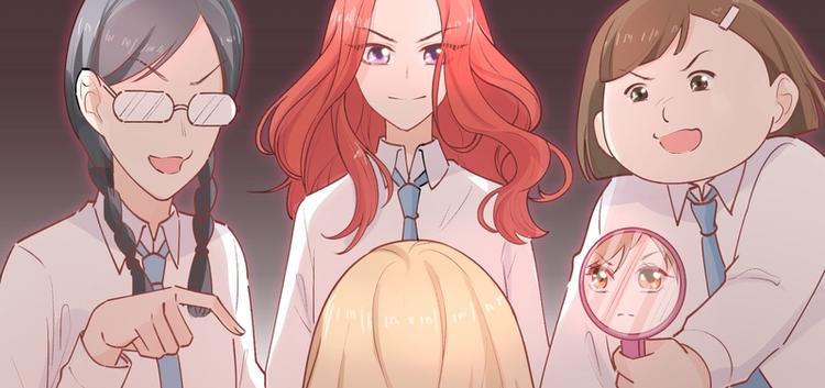 第3话(1/2)-第3话