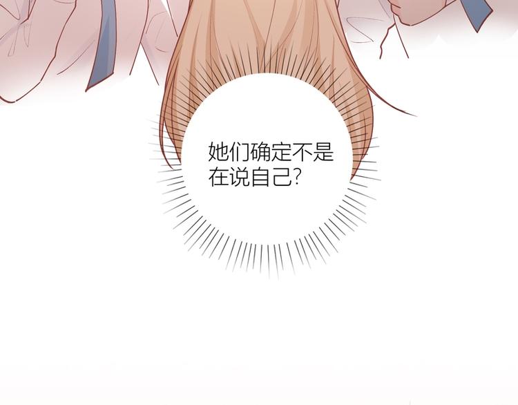 第3话(1/2)-第3话