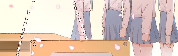 第3话(1/2)-第3话