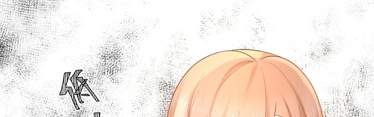 第3话(1/2)-第3话