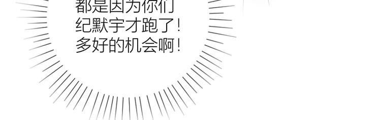 第3话(1/2)-第3话