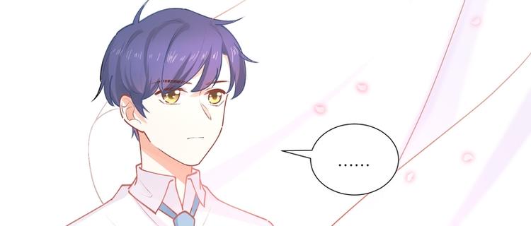 第3话(1/2)-第3话