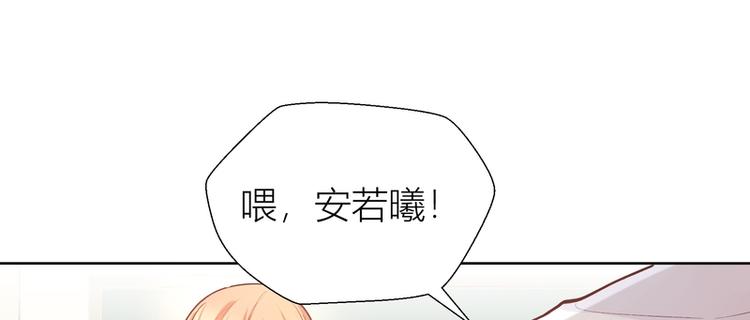 第3话(1/2)-第3话